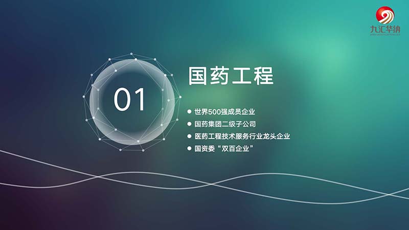 0_页面_03.jpg