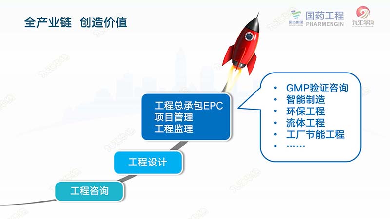 0_页面_07.jpg