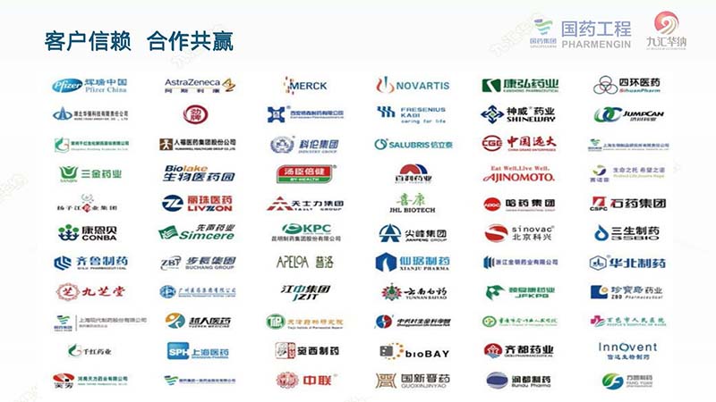 0_页面_10.jpg
