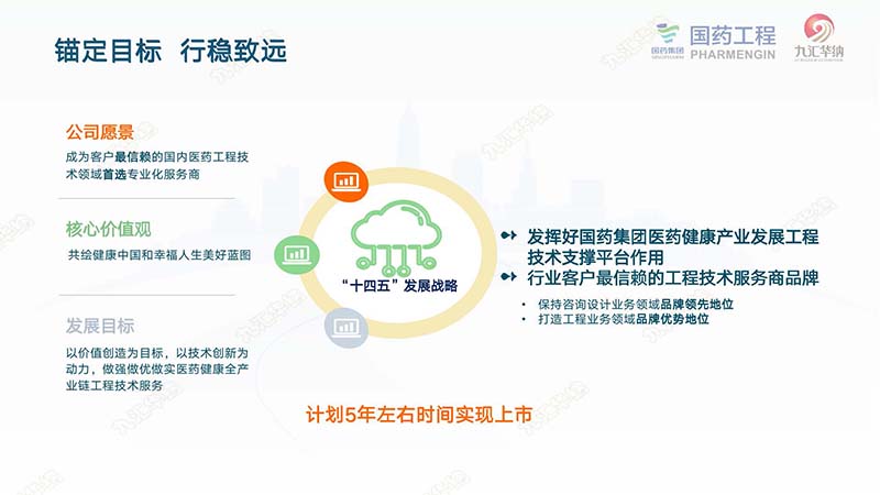 0_页面_20.jpg