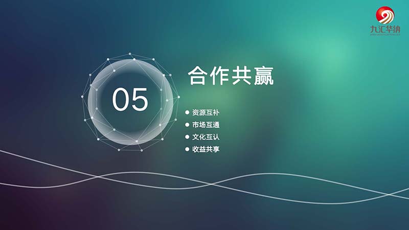 0_页面_25.jpg