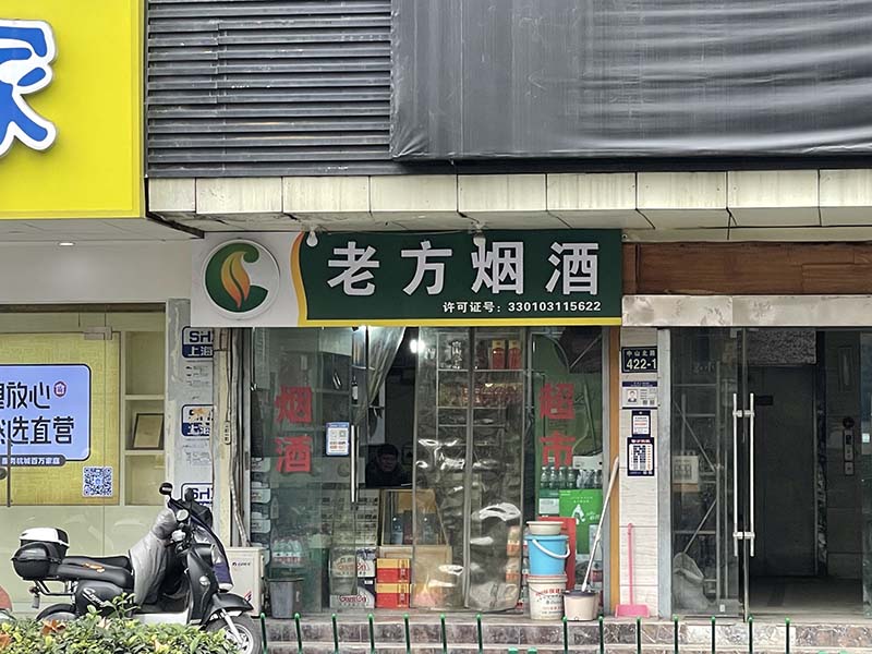 104.jpg
