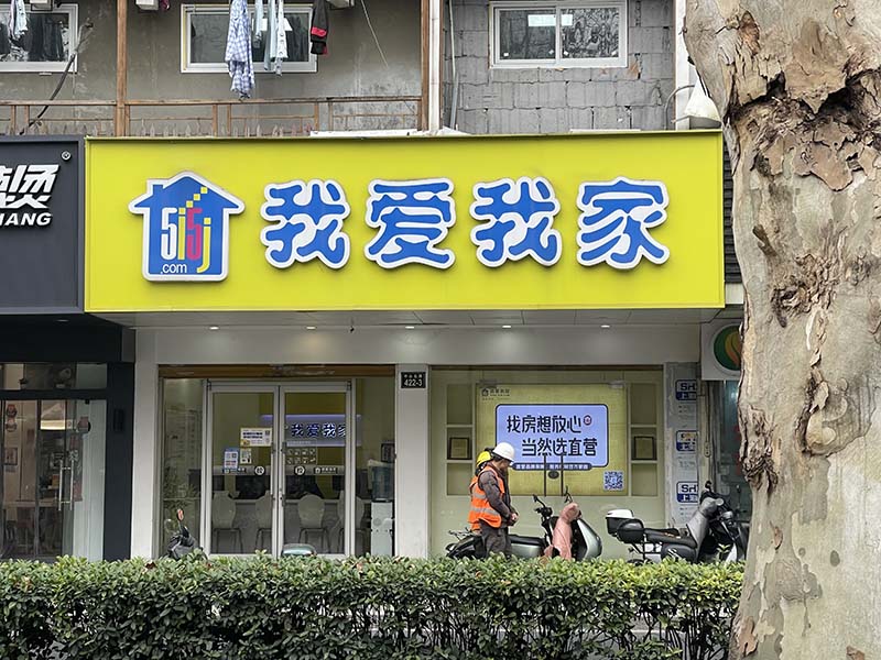 105.jpg