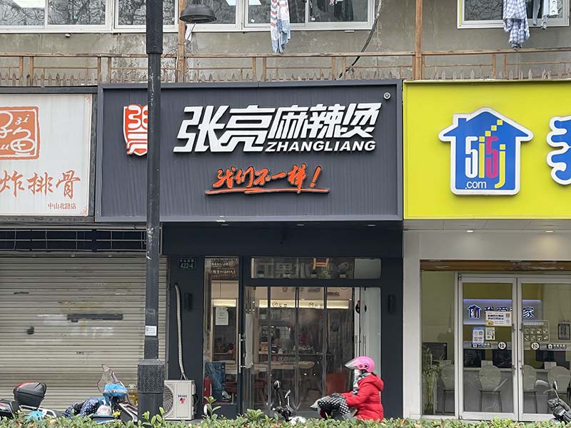 106.jpg