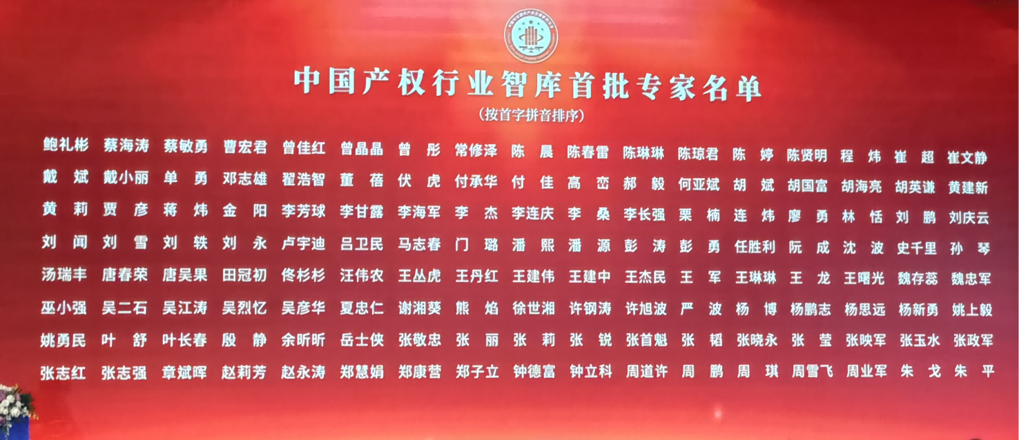 1737511896092016328.png